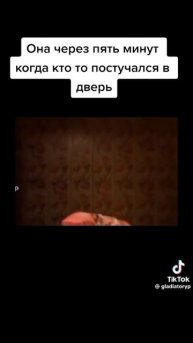 бабушка услышала "немцы напали"