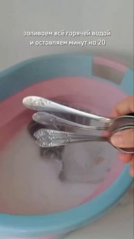 Кислородный пятновыводитель, отбеливатель для всего CLEANER O2