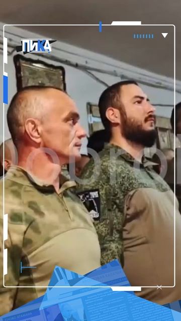 Казачий дух крепчает! Бойцы «Терека» приняли священную присягу!