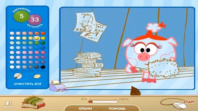 Смешарики - Игры и Забавы: Создание Виртуальных Развлечений