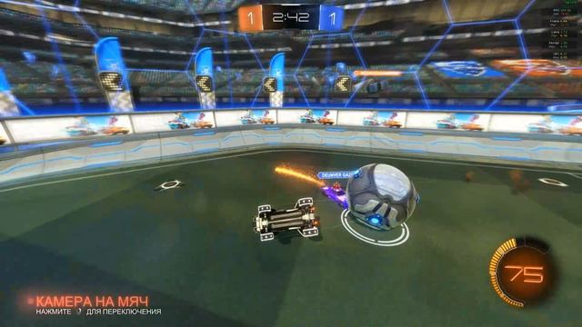 Rocket League играю рейтинг