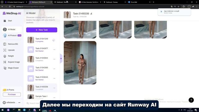 ‼️УВОЛЬНЯЙ ВСЕХ! Как я создаю УБОЙНУЮ 3D анимацию за копейки с помощью нейросетей- ДИЗАЙНЕРЫ В ШОКЕ