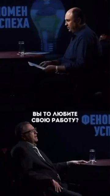 О любви к работе...🥸👍