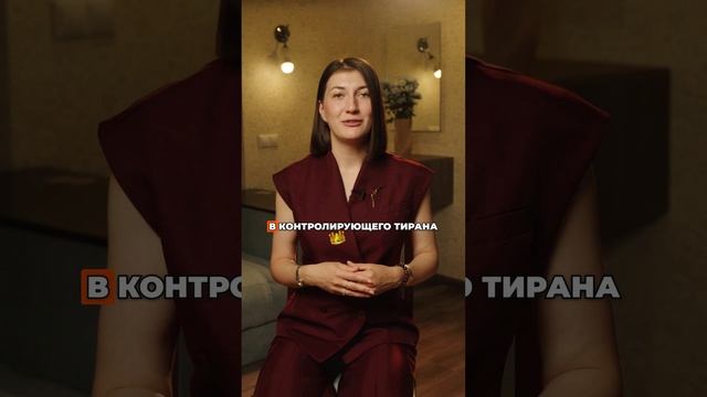 Почему вы сами создаете проблемы и как перестать это делать?