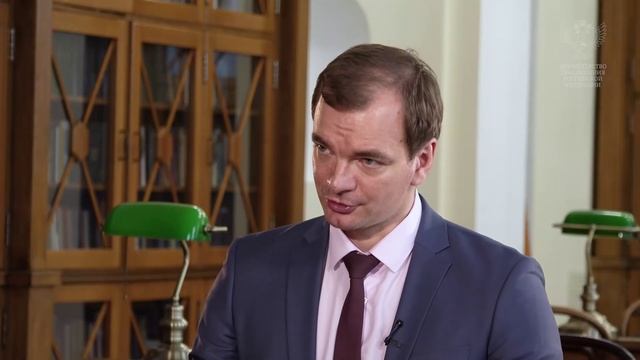 Форум «Государственная ценностная политика в системе образования»: итоги