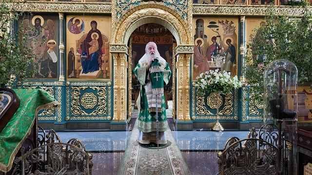"В духе и истине"
