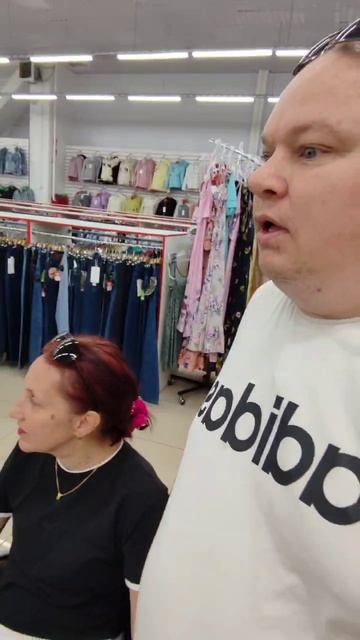 Мы в ТЦ Круиз Гусь-хрустальный, отдали подшить занавеску #подшитьшторы #тцкруиз #женатранжира