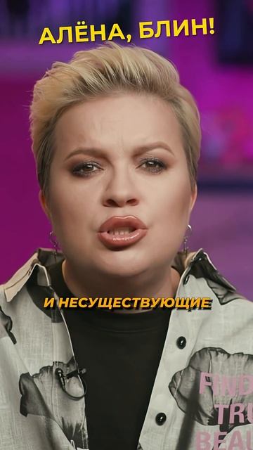 Филипп Киркоров НЕ появляется на публике из-за этого #shorts #аленаблин #киркоров