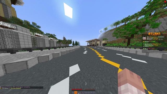 Minecraft Forge_ 1.20.1 - Сетевая игра (сторонний сервер) 2025-06-09 15-33-12