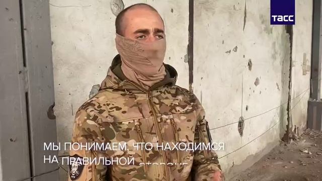 Французский боец отряда БПЛА "Нормандия — Неман"
с позывным Падрэ о словах Путина об их отряде.