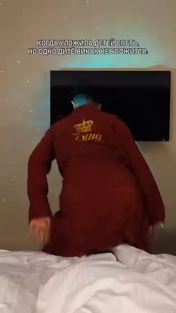 Pozishion number too