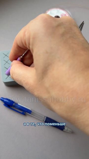 Удобная подставка для инструментов | Tanissa Hobby #shorts