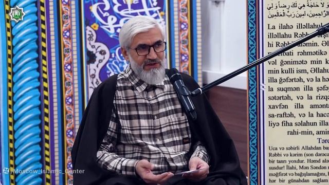 Şəriət Məsələləri 33 Mütəhhirat 14 Kərbəlayi Rəşadət 08.11.2024