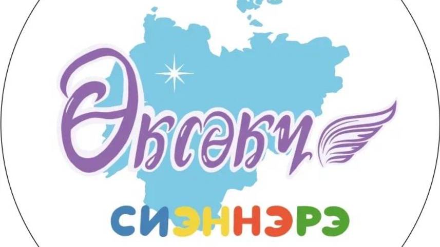 День здоровья Летний лагерь