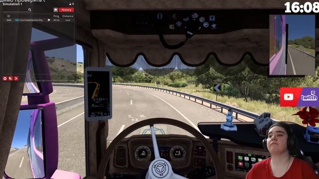 Euro Truck Simulator 2 V1.53.2.5s Multiplayer Ивент Cruising Greece!