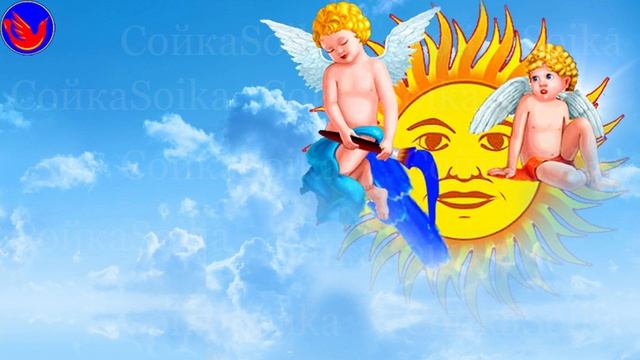 Сидя на солнышке (Сделать что: делая кончить; сработать, состряпать, управиться, сладить, покончить)