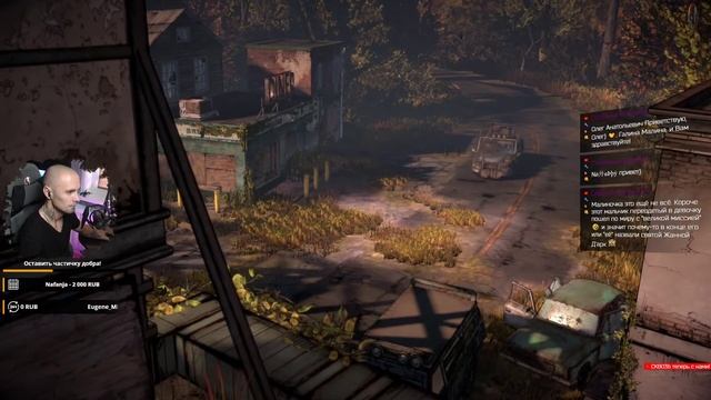 The Walking Dead [game season 3] - Прохождение эпизод 2 (Неразрывные у