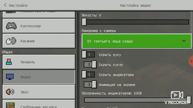 ЧТО ЕСТЬ В ЭТОМ ЖУТКОМ ОСОБНЯКЕ УЖЕ 10000 ЛЕТ В МАЙНКРАФТ