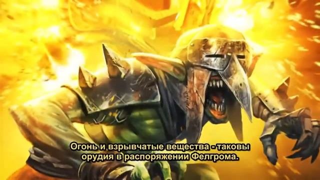 Guardians Of Middle-earth — представляем героев: Beregond And Felgrom