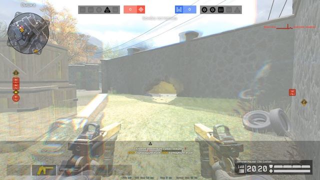 Warface 2025.06.08 - 01.57.51.04.DVR