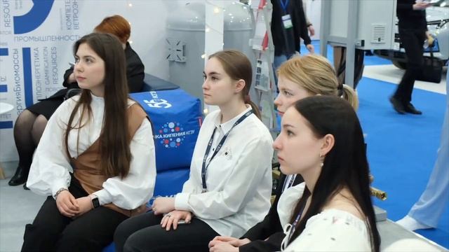 Татарстанский энергетический форум 2024