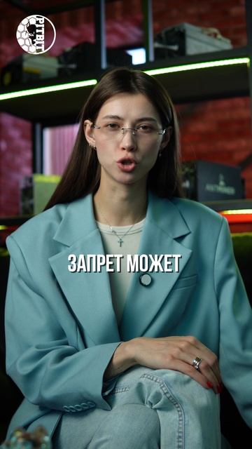 Китайский запрет на криптовалюты❌
#crypto #cryptocurrency #policy #china #it #money