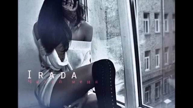 Песни о любви 178 от **СаШкИ***