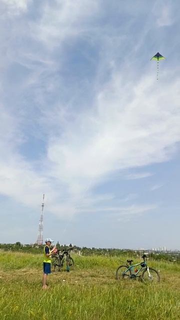 Запускаем воздушного змея