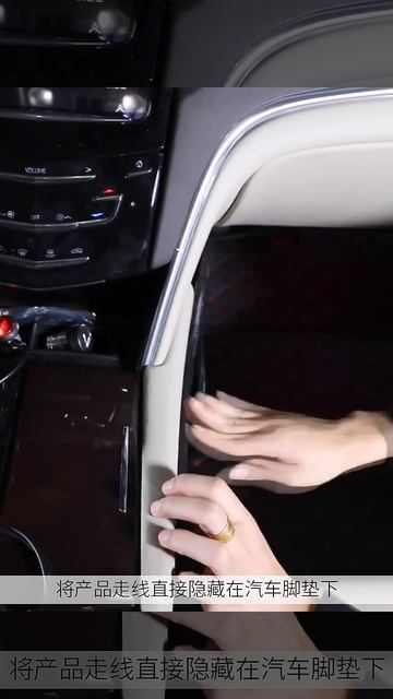 Подсветка авто