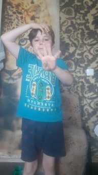 Спасибо за 4 подписчика