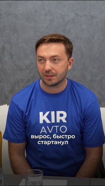 Сообщество сильнейших!