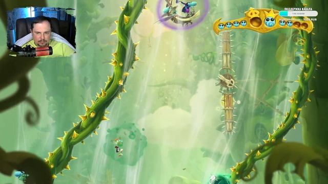 ПРОХОЖДЕНИЕ s2 | Rayman Legends