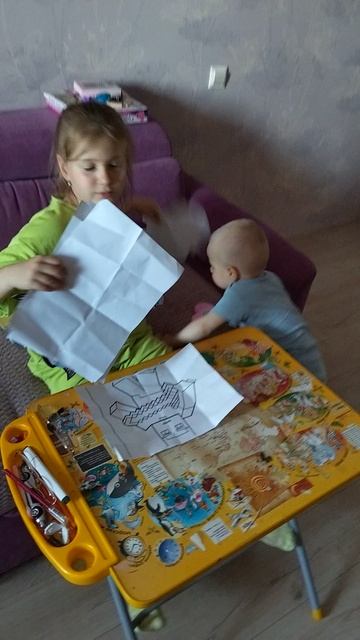 с братом Денисом