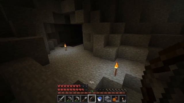 Minecraft 1.6.4 CaveGen №20 — АСМР-туннели