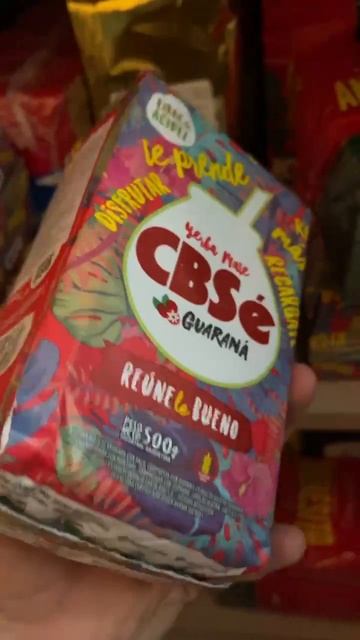 Йерба мате CBSe - Energia with Guarana, 500 гр