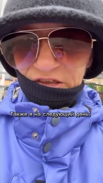 НАЗАД ПУТИ НЕТ 🤦