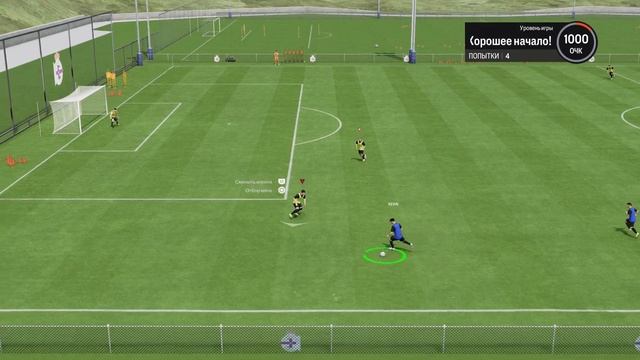EA SPORTS FC 25 Карьера за Депортиво Часть 18 Выход на 1 место