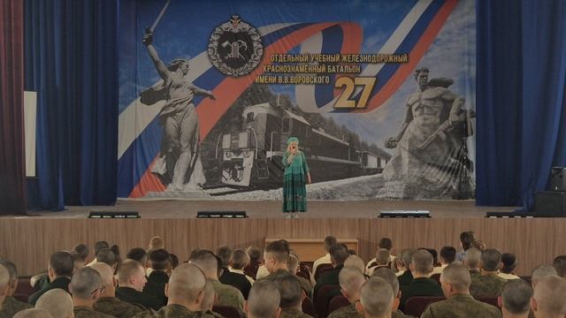 "Родина" - Татьяна Севрюткина