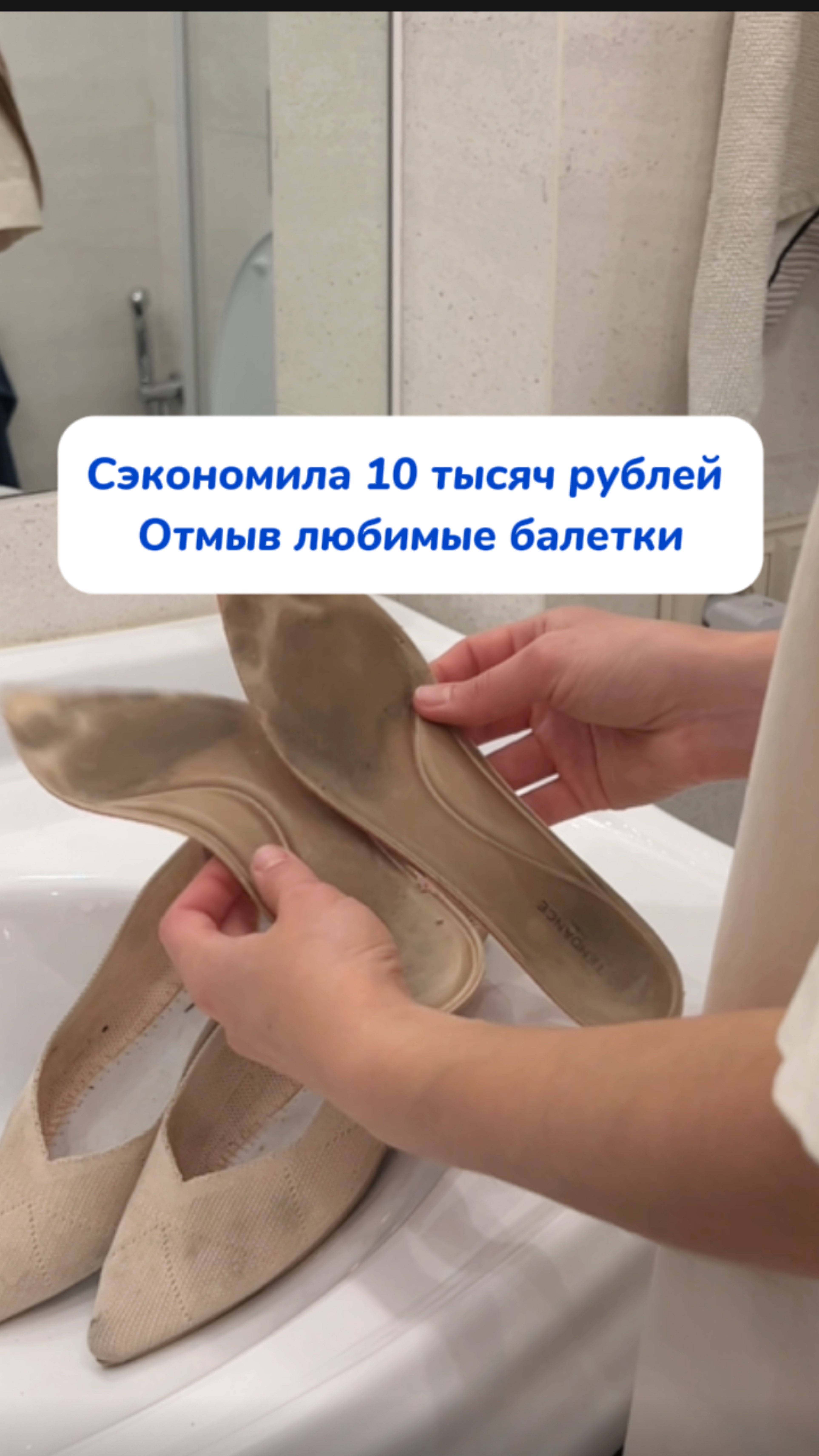 С чем еще летом будем справляться?