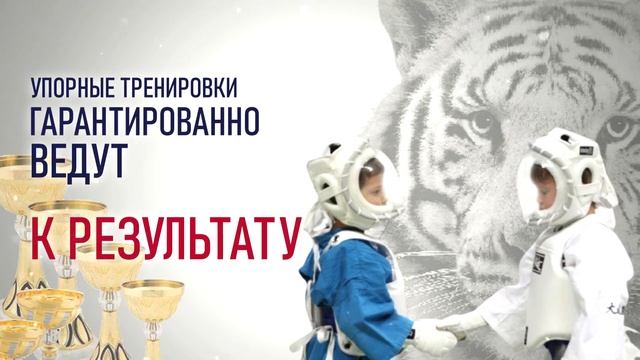 Чем полезно и что даёт кудо детям и взрослым? Тренировки дети и взрослые Ярославль