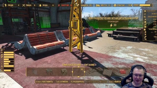 Fallout 4 ● День 245 - Тенпайнс-Блафф и на такой настройке ре