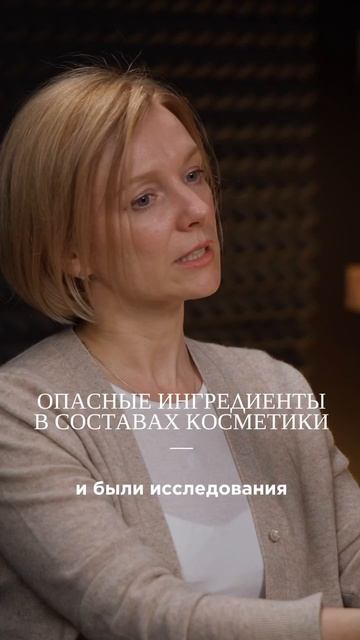 Дорогие аромалюди, мы сняли для вас нечто особенное!