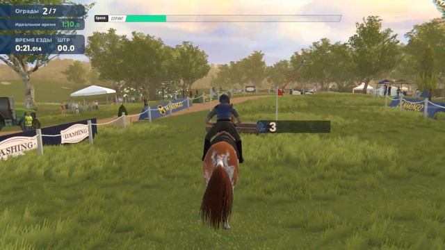 Вывожу наследную лошадь 6 престижа в Rival Stars Horse Racing.