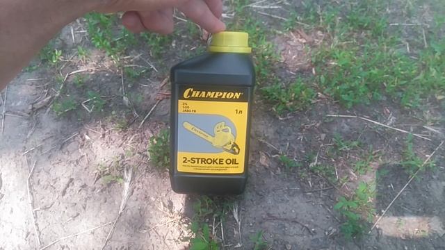 VID_20250605_101139