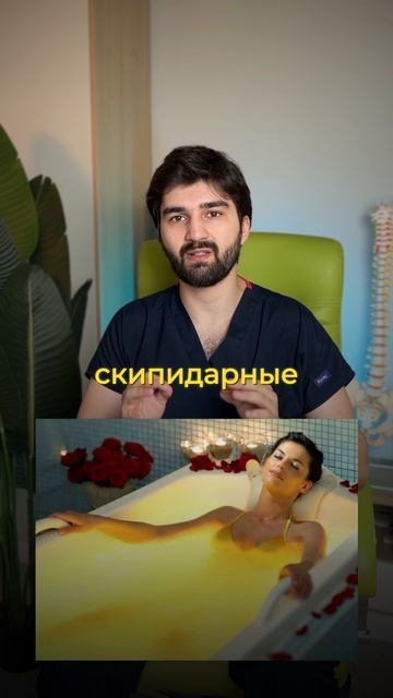 Забытый метод доктора Залманова, который работает лучше таблеток