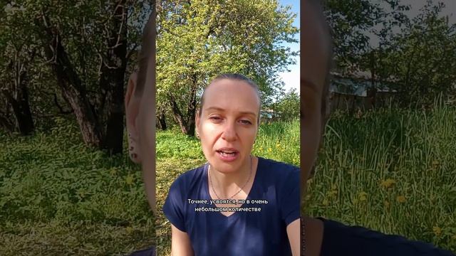 ☕ Кофе – Враг Костей? 🦴 Правда о Кофеине и Остеопорозе 😱