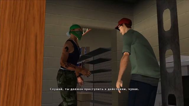 Grand Theft Auto San Andreas: Classic Edition прохождения  стрим  5