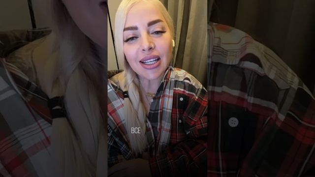 От тебя зависит ВСЕ