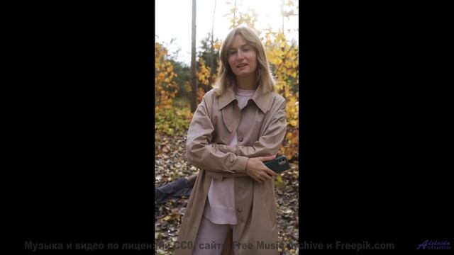 Трек, который звучит так, будто он написан для поцелуев! - That Same Thing -- J Hacha De Zola -- Ant