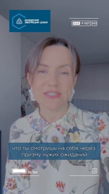 Как полюбить свои недостатки